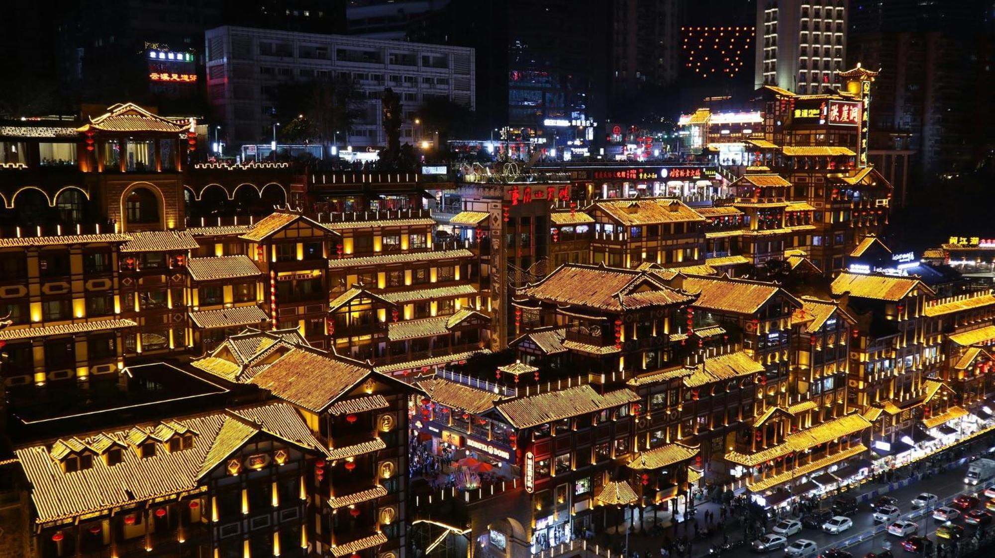ホテル Crowne Plaza Chongqing New North Zone By Ihg エクステリア 写真